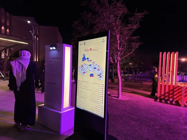 A modern electronic screen at the Spain Street event in the King Abdulaziz Center for World Culture "Ithra" in Dhahran, Eastern Province, Saudi Arabia, on October 11, 2025, featuring interactive activities for families and children, flamenco dances, live musical and artistic performances, Spanish-themed restaurants and cafes, and a vibrant festive atmosphere.