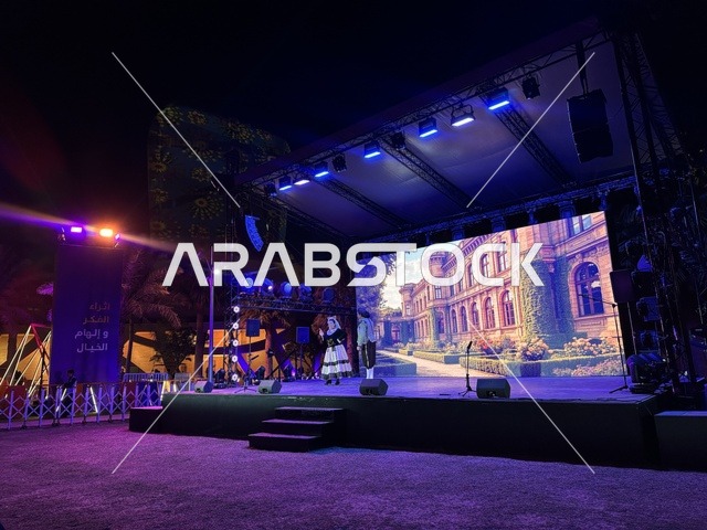 A theatrical performance will be presented at the Spain Street event in the King Abdulaziz Center for World Culture "Ithra" in Dhahran, Eastern Province, Saudi Arabia, on October 11, 2025. The event will feature interactive activities for families and children, flamenco dances, live musical and artistic performances, Spanish-themed restaurants and cafes, and a vibrant festive atmosphere.