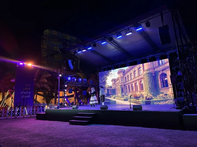 A theatrical performance will be presented at the Spain Street event in the King Abdulaziz Center for World Culture "Ithra" in Dhahran, Eastern Province, Saudi Arabia, on October 11, 2025. The event will feature interactive activities for families and children, flamenco dances, live musical and artistic performances, Spanish-themed restaurants and cafes, and a vibrant festive atmosphere.