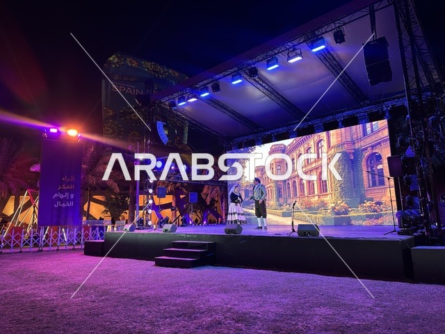 A theatrical performance will be presented at the Spain Street event in the King Abdulaziz Center for World Culture "Ithra" in Dhahran, Eastern Province, Saudi Arabia, on October 11, 2025. The event will feature interactive activities for families and children, flamenco dances, live musical and artistic performances, Spanish-themed restaurants and cafes, and a vibrant festive atmosphere.