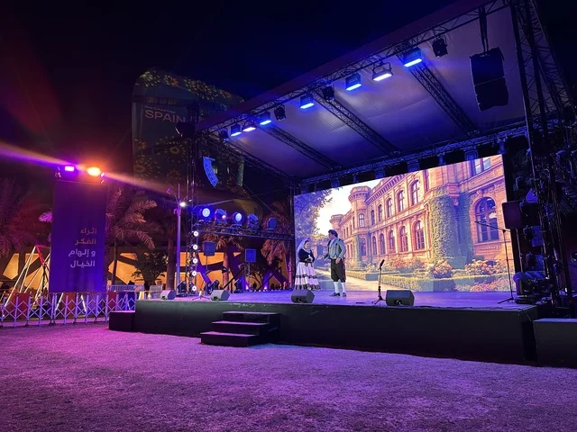 A theatrical performance will be presented at the Spain Street event in the King Abdulaziz Center for World Culture "Ithra" in Dhahran, Eastern Province, Saudi Arabia, on October 11, 2025. The event will feature interactive activities for families and children, flamenco dances, live musical and artistic performances, Spanish-themed restaurants and cafes, and a vibrant festive atmosphere.