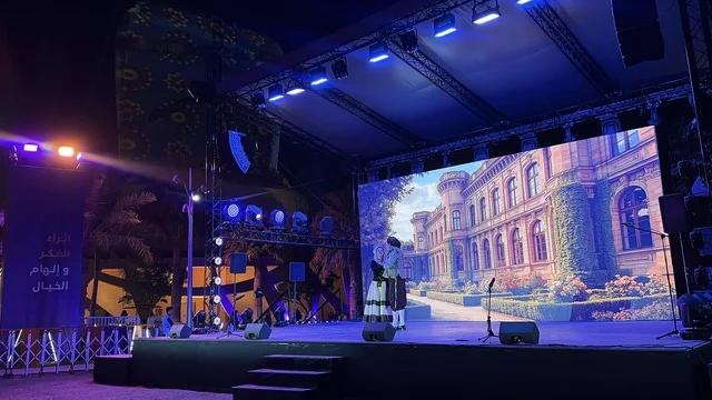 A theatrical performance will be presented at the Spain Street event in the King Abdulaziz Center for World Culture "Ithra" in Dhahran, Eastern Province, Saudi Arabia, on October 11, 2025. The event will feature interactive activities for families and children, flamenco dances, live musical and artistic performances, Spanish-themed restaurants and cafes, and a vibrant festive atmosphere.