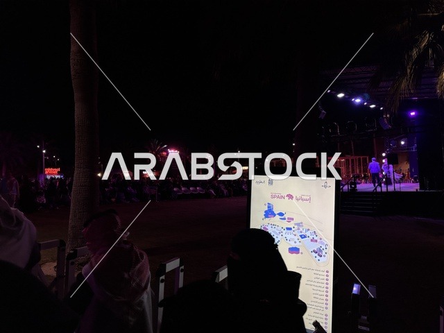 A modern electronic screen at the Spain Street event in the King Abdulaziz Center for World Culture "Ithra" in Dhahran, Eastern Province, Saudi Arabia, on October 11, 2025, featuring interactive activities for families and children, flamenco dances, live musical and artistic performances, Spanish-themed restaurants and cafes, and a vibrant festive atmosphere.