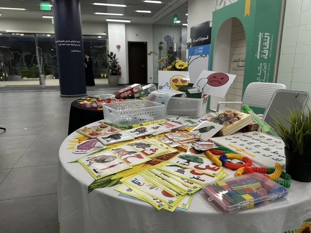 أنشطة معرفية وورش عمل تعليمية، يوم التعليم العالمي في مكتبة الثقافة، مكتبة الدمام العامة، المملكة العربية السعودية، يوم 30 من يناير 2026 ،فعالية تعليمية وثقافية تسلط الضوء على أهمية التعليم ودوره في بناء المجتمعات، مشاركات طلابية وحوار تفاعلي، بيئة ثقافية ملهمة تحتفي بالعلم والمعرفة وتدعم التعلم المستدام.