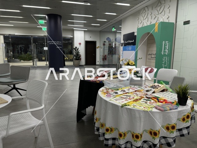 أنشطة معرفية وورش عمل تعليمية، يوم التعليم العالمي في مكتبة الثقافة، مكتبة الدمام العامة، المملكة العربية السعودية، يوم 30 من يناير 2026 ،فعالية تعليمية وثقافية تسلط الضوء على أهمية التعليم ودوره في بناء المجتمعات، مشاركات طلابية وحوار تفاعلي، بيئة ثقافية ملهمة تحتفي بالعلم والمعرفة وتدعم التعلم المستدام.