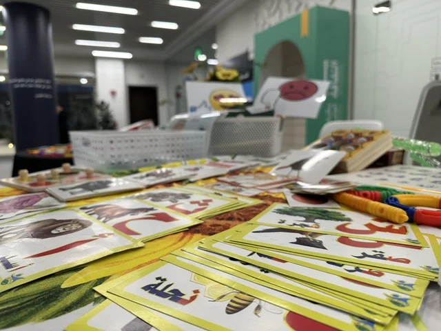 أنشطة معرفية وورش عمل تعليمية، يوم التعليم العالمي في مكتبة الثقافة، مكتبة الدمام العامة، المملكة العربية السعودية، يوم 30 من يناير 2026 ،فعالية تعليمية وثقافية تسلط الضوء على أهمية التعليم ودوره في بناء المجتمعات، مشاركات طلابية وحوار تفاعلي، بيئة ثقافية ملهمة تحتفي بالعلم والمعرفة وتدعم التعلم المستدام.