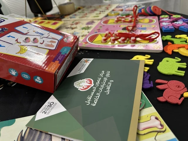 Cognitive activities and educational workshops, World Education Day at the Culture Library, Dammam Public Library, Kingdom of Saudi Arabia, on January 30, 2026. An educational and cultural event that highlights the importance of education and its role in building communities, featuring student participation and interactive dialogue, in an inspiring cultural environment that celebrates knowledge and supports sustainable learning.