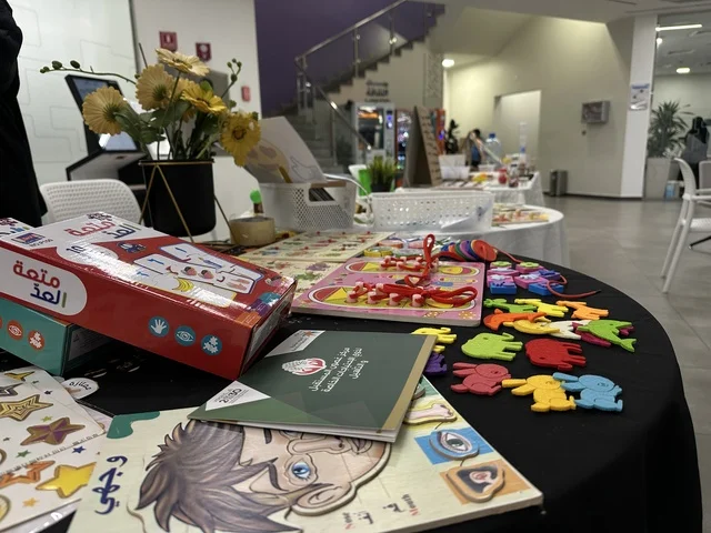 Cognitive activities and educational workshops, World Education Day at the Culture Library, Dammam Public Library, Kingdom of Saudi Arabia, on January 30, 2026. An educational and cultural event that highlights the importance of education and its role in building communities, featuring student participation and interactive dialogue, in an inspiring cultural environment that celebrates knowledge and supports sustainable learning.