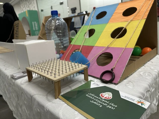 ورش تعليمية تفاعلية، يوم التعليم العالمي في مكتبة الثقافة، مكتبة الدمام العامة، المملكة العربية السعودية، يوم 30 من يناير 2026 ،فعالية تعليمية وثقافية تسلط الضوء على أهمية التعليم ودوره في بناء المجتمعات، مشاركات طلابية وحوار تفاعلي، بيئة ثقافية ملهمة تحتفي بالعلم والمعرفة وتدعم التعلم المستدام.