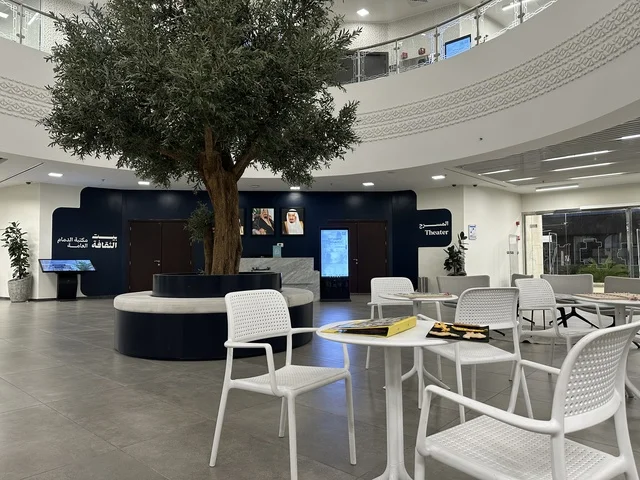 The reception department at the Dammam Public Library, on World Education Day at the Culture Library, Kingdom of Saudi Arabia, on January 30, 2026, is an educational and cultural event that highlights the importance of education and its role in building communities, featuring interactive educational workshops, student participation, and interactive dialogue, in an inspiring cultural environment that celebrates knowledge and supports sustainable learning.