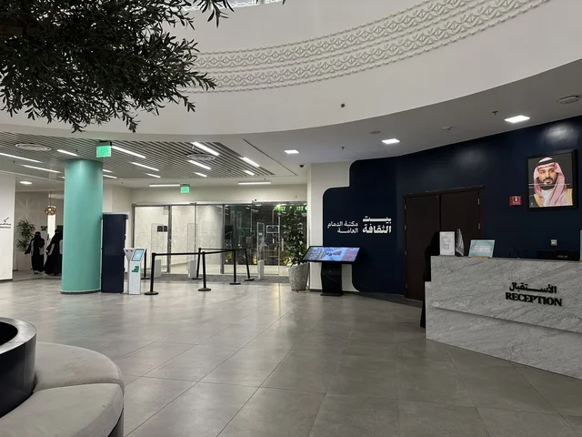 قسم الاستقبال في مكتبة الدمام العامة، يوم التعليم العالمي في مكتبة الثقافة، المملكة العربية السعودية، يوم 30 من يناير 2026 ،فعالية تعليمية وثقافية تسلط الضوء على أهمية التعليم ودوره في بناء المجتمعات، ورش تعليمية تفاعلية، مشاركات طلابية وحوار تفاعلي، بيئة ثقافية ملهمة تحتفي بالعلم والمعرفة وتدعم التعلم المستدام.