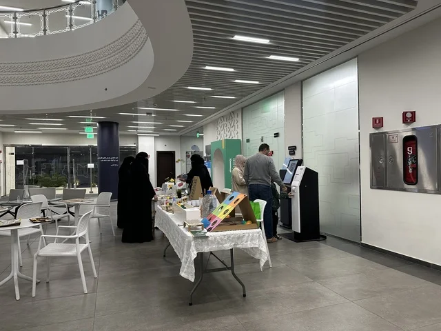 An educational and cultural event that highlights the importance of education and its role in building communities, World Education Day at the Culture Library, Dammam Public Library, Kingdom of Saudi Arabia, on January 30, 2026, featuring interactive educational workshops, student participation, and interactive dialogue, in an inspiring cultural environment that celebrates knowledge and supports sustainable learning.