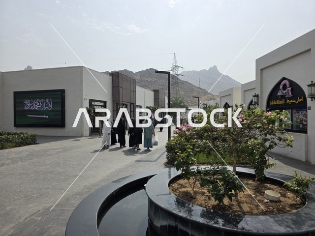 إثراء تجربة الزوار، معلم حضاري وتاريخي واسلامي، متحف القرآن الكريم ومعرض الوحي ضمن حي حراء الثقافي قرب جبل النور بمكة المكرمة