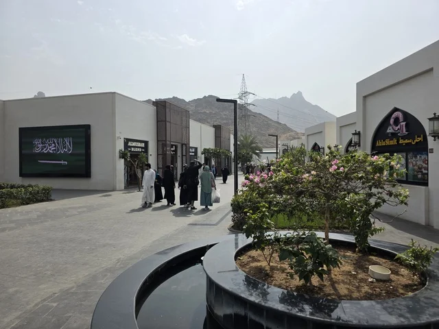 Enriching the visitor experience, a cultural, historical, and Islamic landmark, the Museum of the Holy Quran and the Revelation Exhibition within the Cultural District of Hira near Mount Noor in Mecca.