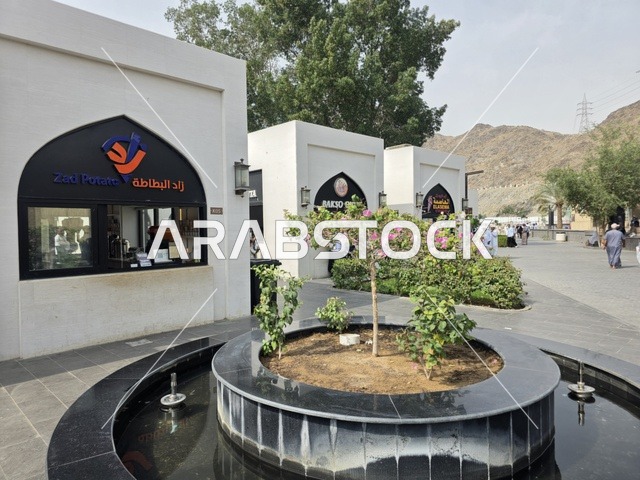 إثراء تجربة الزوار، معلم حضاري وتاريخي واسلامي، متحف القرآن الكريم ومعرض الوحي ضمن حي حراء الثقافي قرب جبل النور بمكة المكرمة