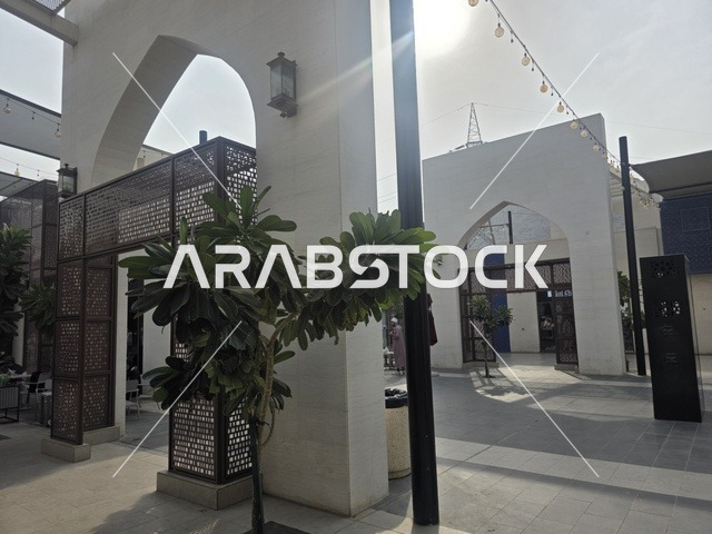 معلم حضاري وتاريخي واسلامي، متحف القرآن الكريم ومعرض الوحي ضمن حي حراء الثقافي قرب جبل النور بمكة المكرمة، إثراء تجربة الزوار