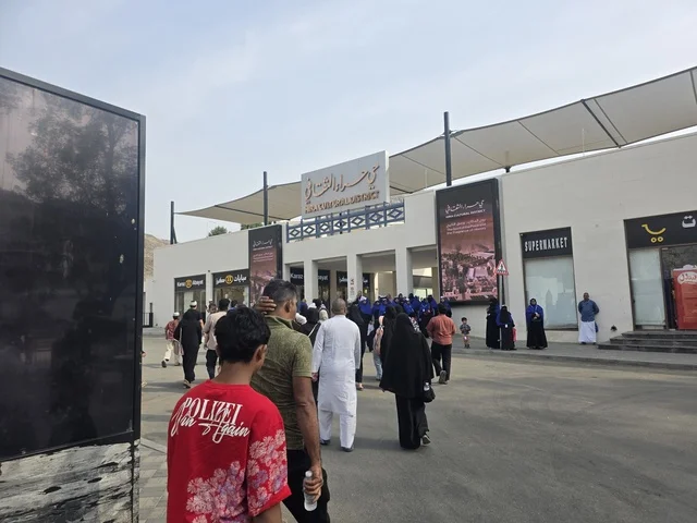A cultural, historical, and Islamic landmark, the Museum of the Holy Quran and the Revelation Exhibition are located within the cultural district of Hira near the Mountain of Light in Mecca, enriching the visitors' experience.