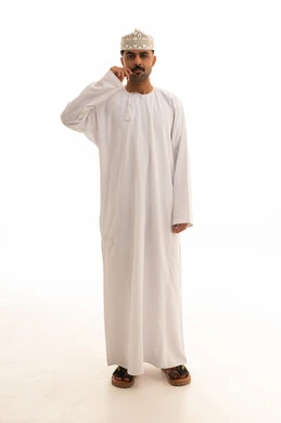Omani Man in Traditional Dishdasha on White Background
