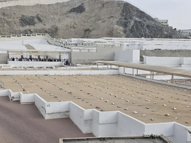 A sacred cemetery in the Islamic world, the Cemetery of Jannat al-Mu'alla (the Al-Hajun Cemetery) at the foot of Mount Al-Hajun, is the main cemetery for the people of Mecca since the pre-Islamic era, and it is the grave of our mother Khadijah bint Khuwaylid, may Allah be pleased with her.