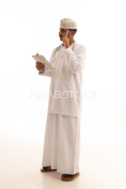 Omani Doctor Thinking with Clipboard on White Background