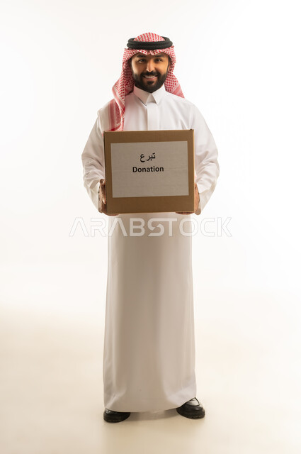 Saudi Man Holding Donation Box on White Background