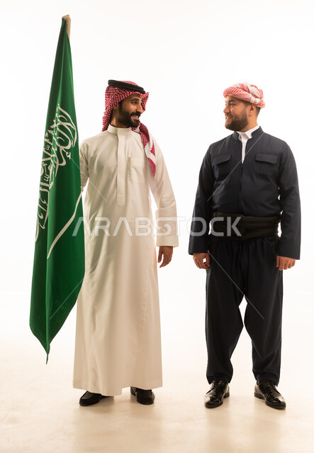Saudi and Kurdish Men with Saudi Flag on White Background