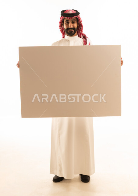 Saudi Man Holding Blank White Board on White Background