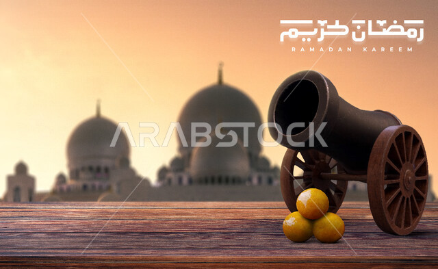 صورة لمدفع الإفطار في شهر رمضان ، رمضان كريم ، مدفع الإفطار  ، مدفع عتيق ، مدفع رمضان مع خلفية بتصميم إسلامي ، شهر الخير