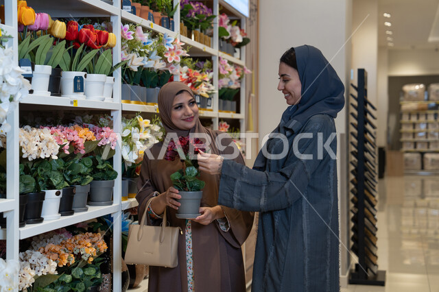 Saudi Women Shopping for Artificial Flowers in Store