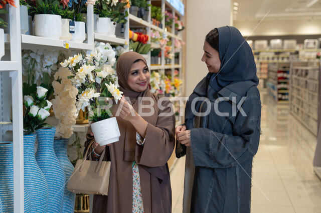 Saudi Women Shopping for Home Decor in Abaya