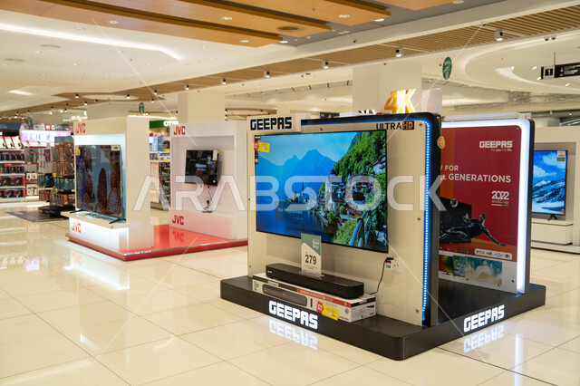 Modern Electronics Retail Store Television Display