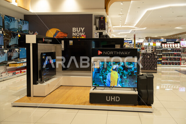 Electronics Store UHD TV Display Showroom Interior