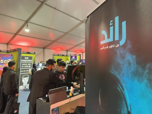 A digital entertainment experience dedicated to electronic gaming enthusiasts, the Gaming Plus (+) event at King Fahd University of Petroleum and Minerals in Dhahran, Eastern Province, Saudi Arabia, on January 28, 2026, featuring game competitions and challenges, modern devices and technologies, wide youth participation, and an exciting atmosphere that combines entertainment and technology.