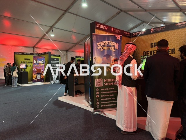 A digital entertainment experience dedicated to electronic gaming enthusiasts, the Gaming Plus (+) event at King Fahd University of Petroleum and Minerals in Dhahran, Eastern Province, Saudi Arabia, on January 28, 2026, featuring game competitions and challenges, modern devices and technologies, wide youth participation, and an exciting atmosphere that combines entertainment and technology.