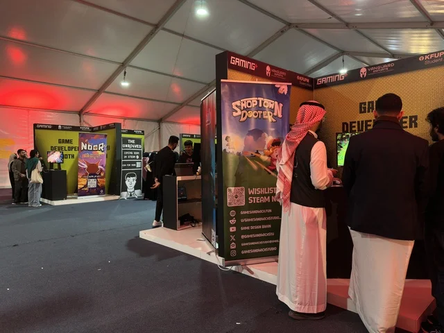 A digital entertainment experience dedicated to electronic gaming enthusiasts, the Gaming Plus (+) event at King Fahd University of Petroleum and Minerals in Dhahran, Eastern Province, Saudi Arabia, on January 28, 2026, featuring game competitions and challenges, modern devices and technologies, wide youth participation, and an exciting atmosphere that combines entertainment and technology.