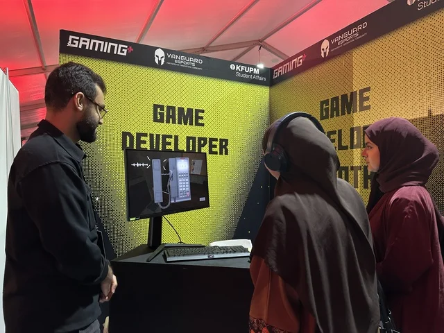 A digital entertainment experience dedicated to electronic gaming enthusiasts, the Gaming Plus (+) event at King Fahd University of Petroleum and Minerals in Dhahran, Eastern Province, Saudi Arabia, on January 28, 2026, featuring game competitions and challenges, modern devices and technologies, wide youth participation, and an exciting atmosphere that combines entertainment and technology.