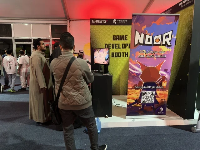 Modern devices and technologies, the Gaming Plus (+) event at King Fahd University of Petroleum and Minerals in Dhahran, Eastern Province, Saudi Arabia, on January 28, 2026, gaming competitions and challenges, a digital entertainment experience tailored for electronic gaming enthusiasts, wide youth participation, an exciting atmosphere that combines entertainment and technology.