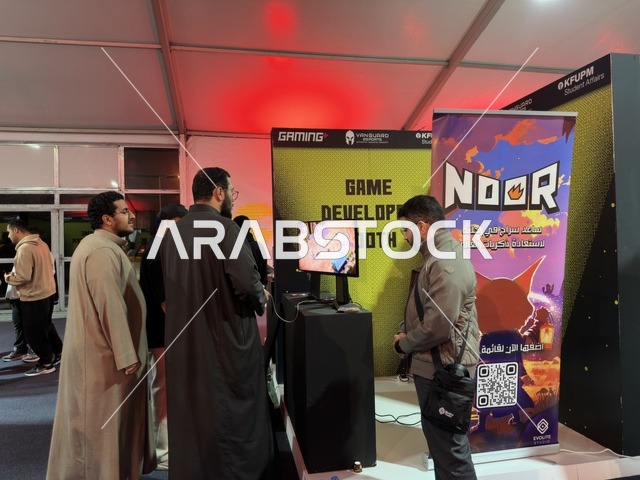 أجهزة وتقنيات حديثة، فعالية جيمينق بلس (+) في جامعة الملك فهد للبترول والمعادن بالظهران، المنطقة الشرقية، المملكة العربية السعودية، يوم 28 من يناير 2026، مسابقات وتحديات ألعاب، تجربة ترفيهية رقمية مخصصة لعشّاق الألعاب الإلكترونية، مشاركة شبابية واسعة، أجواء حماسية تجمع بين الترفيه والتقنية.