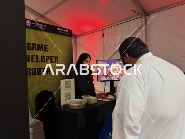 أجهزة وتقنيات حديثة، فعالية جيمينق بلس (+) في جامعة الملك فهد للبترول والمعادن بالظهران، المنطقة الشرقية، المملكة العربية السعودية، يوم 28 من يناير 2026، مسابقات وتحديات ألعاب، تجربة ترفيهية رقمية مخصصة لعشّاق الألعاب الإلكترونية، مشاركة شبابية واسعة، أجواء حماسية تجمع بين الترفيه والتقنية.