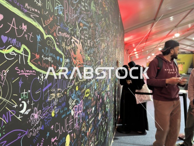 An entertainment activity at the Gaming Plus (+) event at King Fahd University of Petroleum and Minerals in Dhahran, Eastern Province, Saudi Arabia, on January 28, 2026, featuring game competitions and challenges, a digital entertainment experience tailored for video game enthusiasts, wide youth participation, modern devices and technologies, and an exciting atmosphere that combines entertainment and technology.