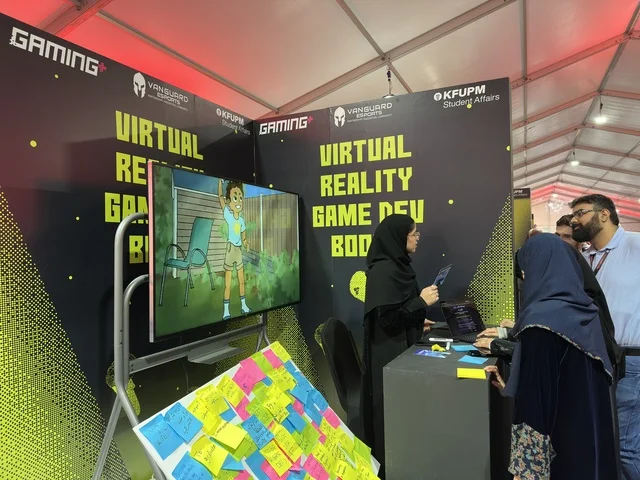 Use sticky notes at the Gaming Plus (+) event at King Fahd University of Petroleum and Minerals in Dhahran, Eastern Province, Saudi Arabia, on January 28, 2026. There will be competitions and gaming challenges, a digital entertainment experience tailored for video game enthusiasts, wide youth participation, modern devices and technologies, and an exciting atmosphere that combines entertainment and technology.