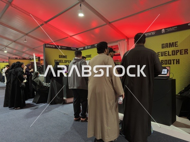 A wide youth participation, the Gaming Plus (+) event at King Fahd University of Petroleum and Minerals in Dhahran, Eastern Province, Saudi Arabia, on January 28, 2026, featuring game competitions and challenges, a digital entertainment experience tailored for electronic gaming enthusiasts, modern devices and technologies, and an exciting atmosphere that combines entertainment and technology.