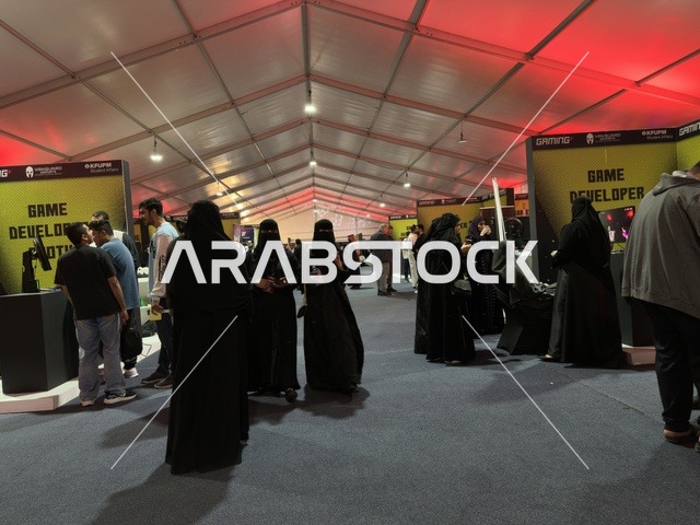 مشاركة شبابية واسعة،  فعالية جيمينق بلس (+) في جامعة الملك فهد للبترول والمعادن بالظهران، المنطقة الشرقية، المملكة العربية السعودية، يوم 28 من يناير 2026، مسابقات وتحديات ألعاب، تجربة ترفيهية رقمية مخصصة لعشّاق الألعاب الإلكترونية، أجهزة وتقنيات حديثة، أجواء حماسية تجمع بين الترفيه والتقنية.