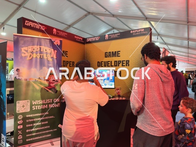 The use of modern devices and technologies, the Gaming Plus (+) event at King Fahd University of Petroleum and Minerals in Dhahran, Eastern Province, Saudi Arabia, on January 28, 2026, gaming competitions and challenges, a digital entertainment experience tailored for electronic gaming enthusiasts, wide youth participation, and an exciting atmosphere that combines entertainment and technology.