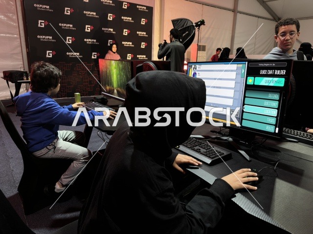 The use of modern devices and technologies, the Gaming Plus (+) event at King Fahd University of Petroleum and Minerals in Dhahran, Eastern Province, Saudi Arabia, on January 28, 2026, gaming competitions and challenges, a digital entertainment experience tailored for electronic gaming enthusiasts, wide youth participation, and an exciting atmosphere that combines entertainment and technology.