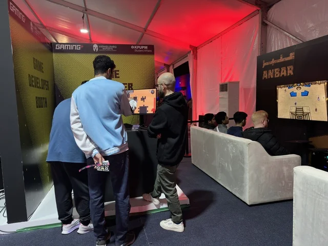 A digital entertainment experience dedicated to electronic gaming enthusiasts, the Gaming Plus (+) event at King Fahd University of Petroleum and Minerals in Dhahran, Eastern Province, Saudi Arabia, on January 28, 2026, featuring game competitions and challenges, modern devices and technologies, wide youth participation, and an exciting atmosphere that combines entertainment and technology.