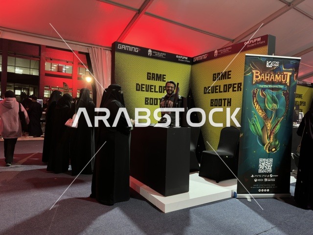 A digital entertainment experience dedicated to electronic gaming enthusiasts, the Gaming Plus (+) event at King Fahd University of Petroleum and Minerals in Dhahran, Eastern Province, Saudi Arabia, on January 28, 2026, featuring game competitions and challenges, modern devices and technologies, wide youth participation, and an exciting atmosphere that combines entertainment and technology.