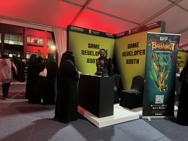 A digital entertainment experience dedicated to electronic gaming enthusiasts, the Gaming Plus (+) event at King Fahd University of Petroleum and Minerals in Dhahran, Eastern Province, Saudi Arabia, on January 28, 2026, featuring game competitions and challenges, modern devices and technologies, wide youth participation, and an exciting atmosphere that combines entertainment and technology.