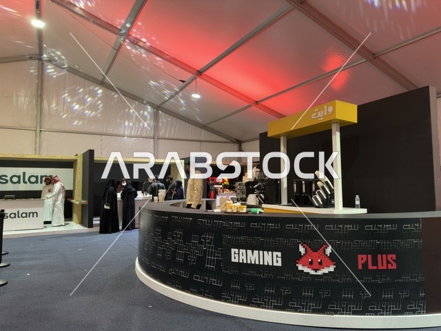 An interactive activity at the Gaming Plus (+) event at King Fahd University of Petroleum and Minerals in Dhahran, Eastern Province, Saudi Arabia, on January 28, 2026, featuring game competitions and challenges, a digital entertainment experience tailored for video game enthusiasts, modern devices and technologies, and an exciting atmosphere that combines entertainment and technology.