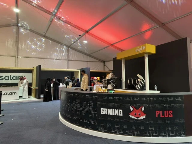 نشاط تفاعلي في فعالية جيمينق بلس (+) في جامعة الملك فهد للبترول والمعادن بالظهران، المنطقة الشرقية، المملكة العربية السعودية، يوم 28 من يناير 2026، مسابقات وتحديات ألعاب،  تجربة ترفيهية رقمية مخصصة لعشاق الألعاب الإلكترونية، أجهزة وتقنيات حديثة، أجواء حماسية تجمع بين الترفيه والتقنية.